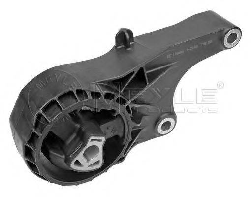 Подвеска, двигатель