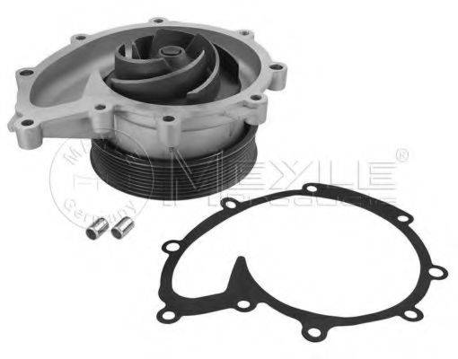 Водяной насос