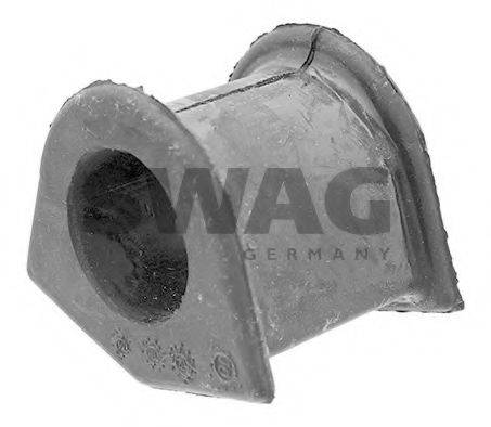 Опора, стабилизатор