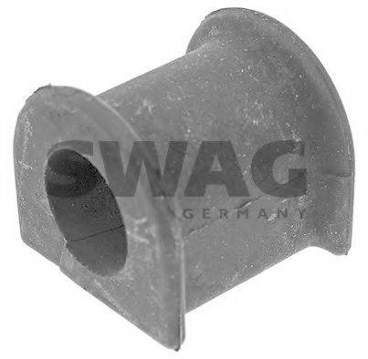 Опора, стабилизатор