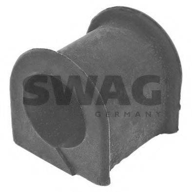 Опора, стабилизатор