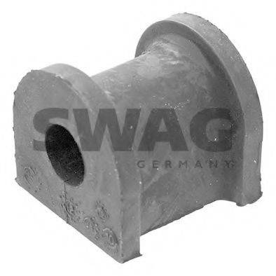 Опора, стабилизатор