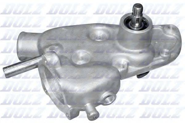 Водяной насос