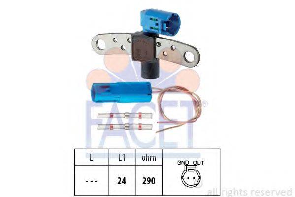 Датчик импульсов; Датчик импульсов, маховик