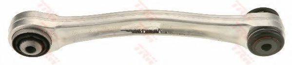 Рычаг независимой подвески колеса, подвеска колеса