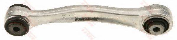 Рычаг независимой подвески колеса, подвеска колеса