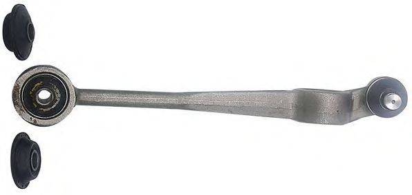 Рычаг независимой подвески колеса, подвеска колеса