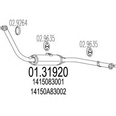 Предглушитель выхлопных газов