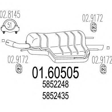 Глушитель выхлопных газов конечный