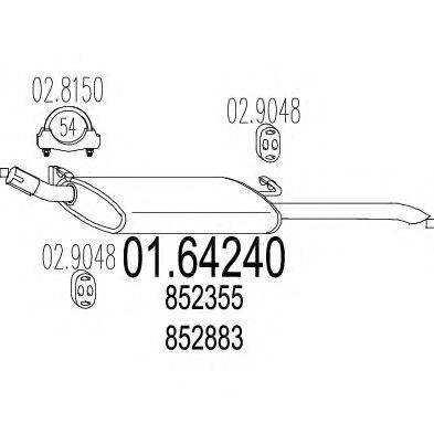 Глушитель выхлопных газов конечный