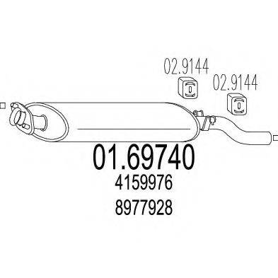 Глушитель выхлопных газов конечный