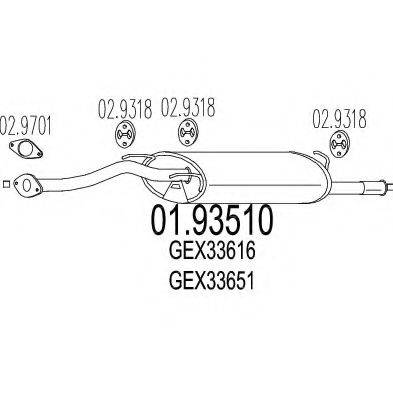 Глушитель выхлопных газов конечный