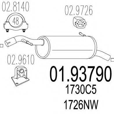 Глушитель выхлопных газов конечный