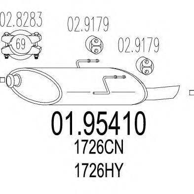 Глушитель выхлопных газов конечный
