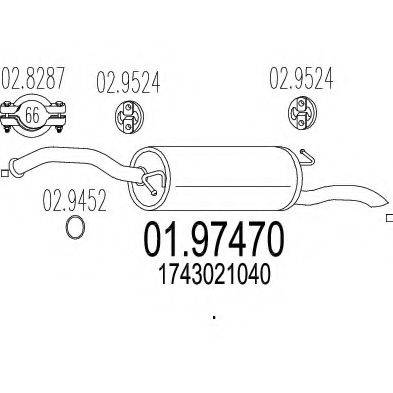Глушитель выхлопных газов конечный