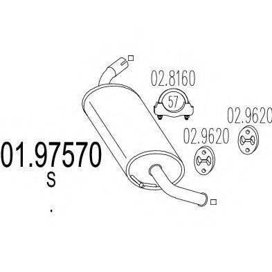 Глушитель выхлопных газов конечный