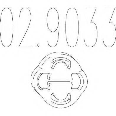 Буфер, глушитель