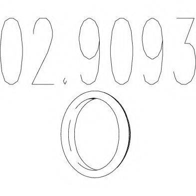 Буфер, глушитель