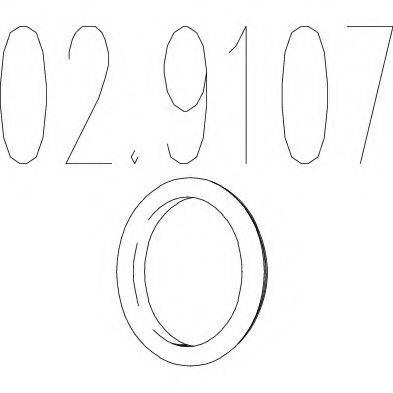 Буфер, глушитель