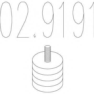 Буфер, глушитель