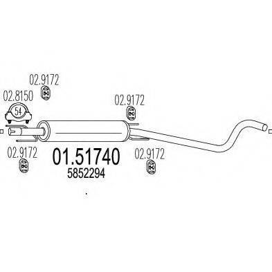 Средний глушитель выхлопных газов