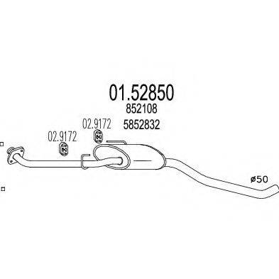 Средний глушитель выхлопных газов