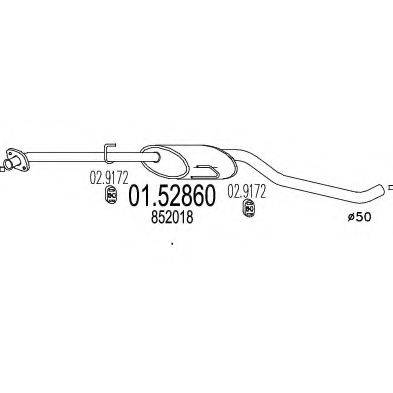 Средний глушитель выхлопных газов