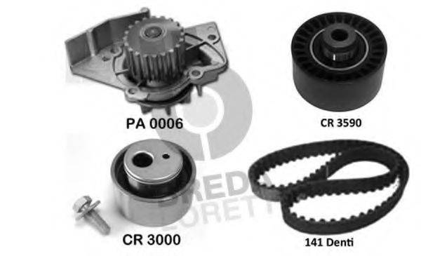 Водяной насос + комплект зубчатого ремня