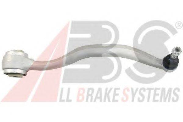 Рычаг независимой подвески колеса, подвеска колеса