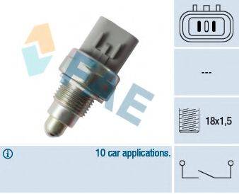 Выключатель, фара заднего хода