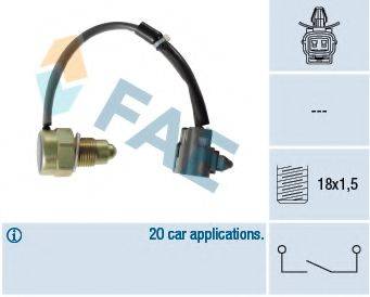 Выключатель, фара заднего хода