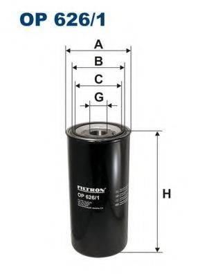 Масляный фильтр