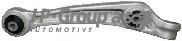 Рычаг независимой подвески колеса, подвеска колеса