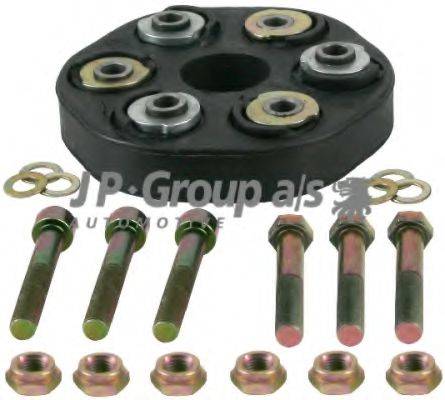 Шарнир, продольный вал