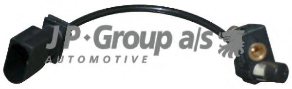 Датчик импульсов