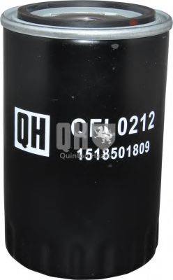 Масляный фильтр