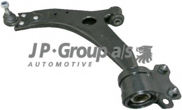 Рычаг независимой подвески колеса, подвеска колеса