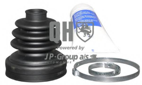 Комплект пылника, приводной вал