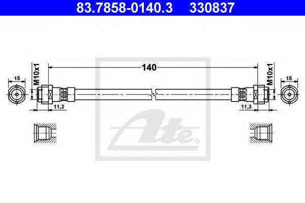 Тормозной шланг
