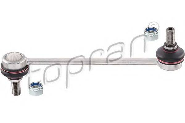 Тяга / стойка, стабилизатор