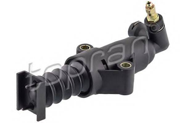 Рабочий цилиндр, система сцепления