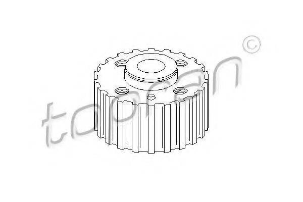 Шестерня, коленчатый вал