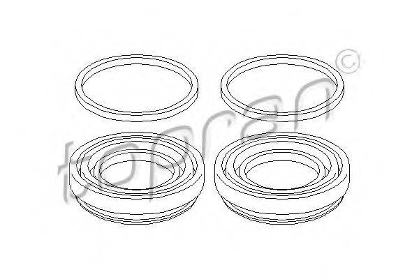 Ремкомплект, тормозной суппорт