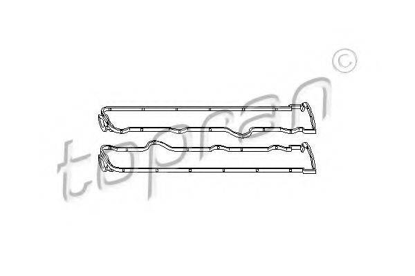 Прокладка, крышка головки цилиндра