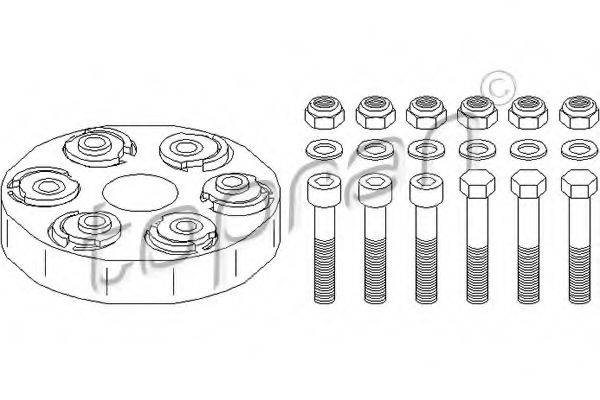 Шарнир, продольный вал