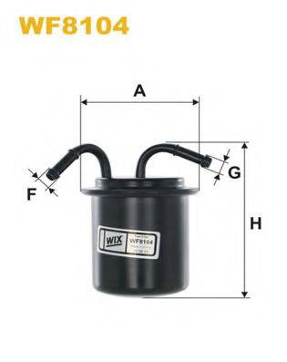 Топливный фильтр