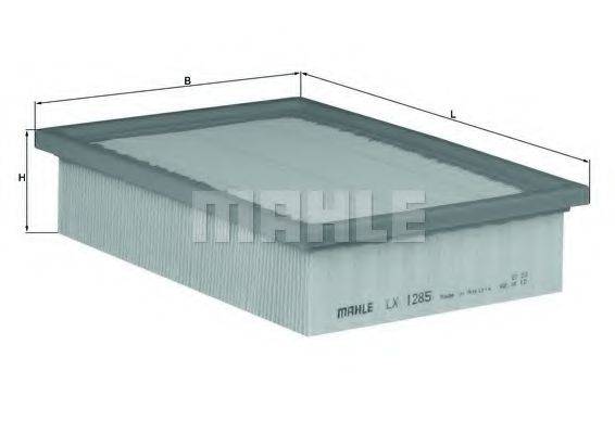 Воздушный фильтр