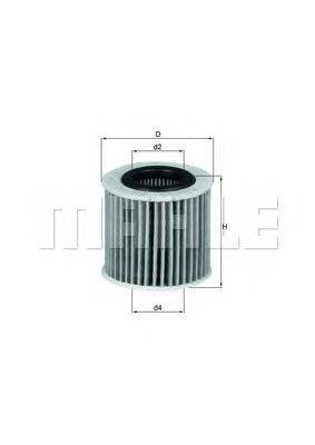 Масляный фильтр