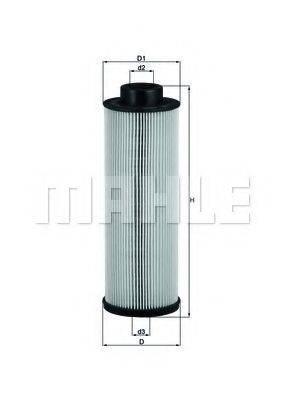 Топливный фильтр