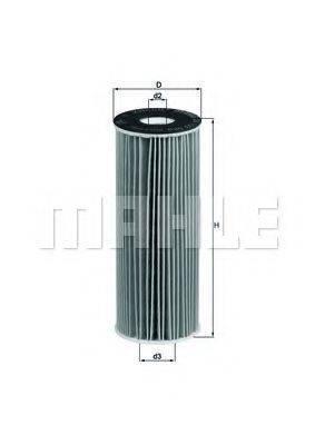 Масляный фильтр